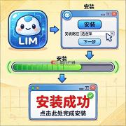 可落地的lims实验室管理平台安装流程完整步骤